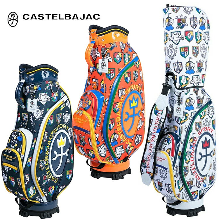 楽天市場】カステルバジャック レディース(キャディバッグ 楽天市場】カステルバジャック レディース(キャディバッグ