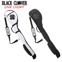 ブラッククローバー BLACK CLOVER ゴルフ クラブケース BA5MGZ18 BC アーバンクラブケース 【クラブ入れ】【ゴルフバッグ】Black Cl...
