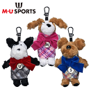 MU SPORTS　MU スポーツ バイアスチェック柄 ボールホルダー 703J6900 703J6902 703J6904【ボールポーチ】【ポーチ】【M・U SPORTS】【MUスポーツ】【エムユー】