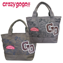 crazy go go クレイジーゴーゴー グラフィティー ミニトートバッグ CGG-GMT01K CGG-GMT02G　【ラウンドバッグ】【カートバッグ】【CRAZYGOGO】【クレイジーゴーゴー】【コラボ商品】【JEANS PACIFIC】