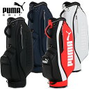プーマ ゴルフ PUMA GOLF ベーシック キャディバッグ 9.0型 091931 ユニセックス 【PUMA】【ゴルフ】【キャディーバッグ】【カートバッグ】(4)