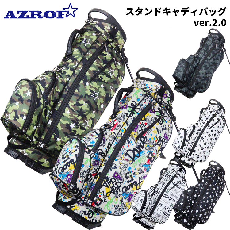 Amazon | アズロフ スタンドキャディバッグ AZROF-STCB01