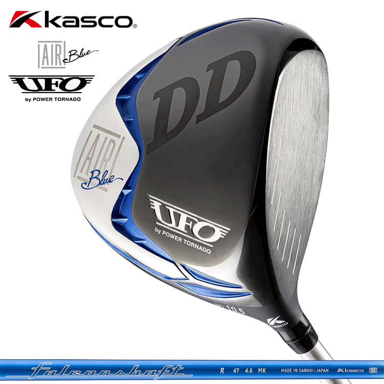 楽天市場】キャスコ ufo by power tornado dd driverの通販 楽天市場】キャスコ ufo by power tornado dd driverの通販