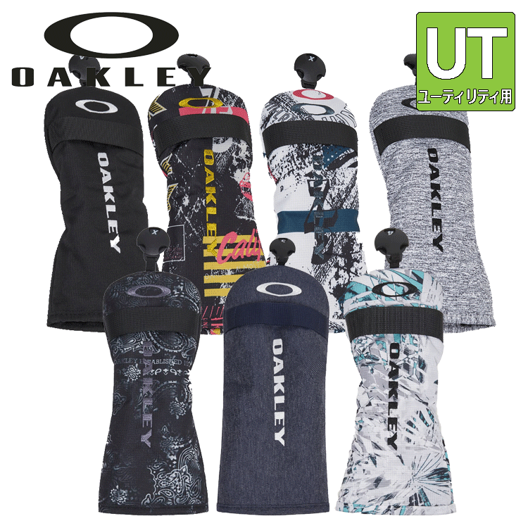 オークリー ゴルフ ユーティリティ用 ヘッドカバー 17.0 FOS901461 OAKLEY UTILITY COVER 17.0 901461【UT用】【ユーティリティ】【ヘッドカバー】