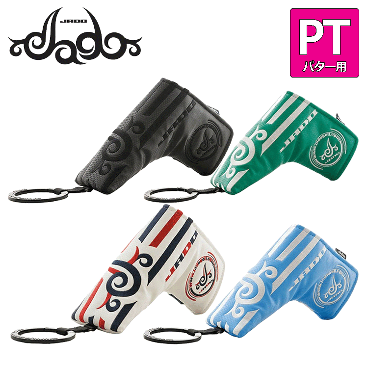 ODYSSEY オデッセイ 日本正規品 Casual Mallet Putter Cover 24 JM ( カジュアル マレット パターカバー 24JM ) 2024新製品 【あす楽対応】