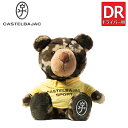 カステルバジャック CASTELBAJAC 迷彩BEAR ドライバー用 ヘッドカバー ふわふわ ぬいぐるみ型 迷彩柄 クマ ベアー 7235199129 【DR用】2025年モデル