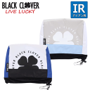 ブラッククローバー BLACK CLOVER アイアン用 ヘッドカバー UB IRカバー BA5PNB16【アイアン】【カバー】【アイアンカバー】【HC】