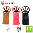 MU SPORTS MU X|[c ӂӂ [eBeB wbhJo[ 703J2552 ywbhJo[zy[eBeBpzyUTzyUTpzy_CԎtzyMEU SPORTSzyzyMUX|[czyG[z