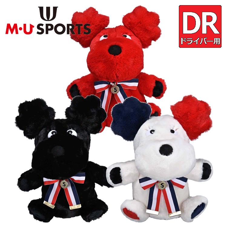 MU SPORTS MU スポーツ ドライバー用 モコモコshushu ヘッドカバー 703J6500 【ヘッドカバー 】【HC】【DR】【1W】【M U SPORTS】【MUスポーツ】【エムユー】