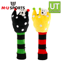 MU SPORTS MU スポーツ ユーティリティ用 ヘッドカバー 703Q3558 【ヘッドカバー 】【UT】【M・U SPORTS】【MUスポーツ】【エムユ...