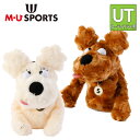 MU SPORTS MU スポーツ ユーティリティ用 ヘッドカバー 703R2574 【ヘッドカバー 】【UT】【M・U SPORTS】【MUスポーツ】【エムユ...