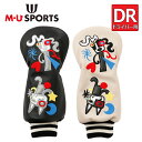MU SPORTS MU スポーツ ドライバー用 ヘッドカバー 703R2556 【ヘッドカバー 】【DR】【M・U SPORTS】【MUスポーツ】【エムユー】...