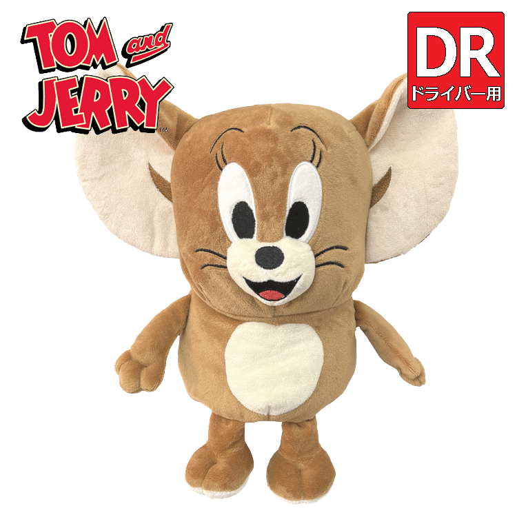楽天市場】ジャックバニー ドラえもん ヘッドカバー 楽天市場】ジャックバニー ドラえもん ヘッドカバー