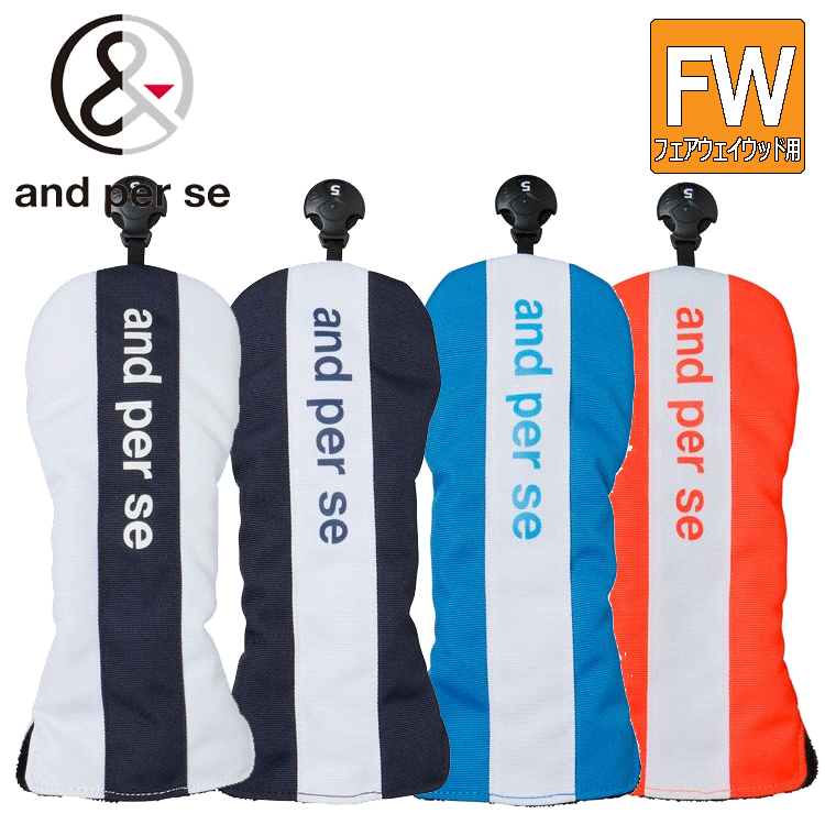 and per se եå إåɥС AUS8314 ڥѥۡڥաۡUnisexۡ˽ѡۡ200cc...