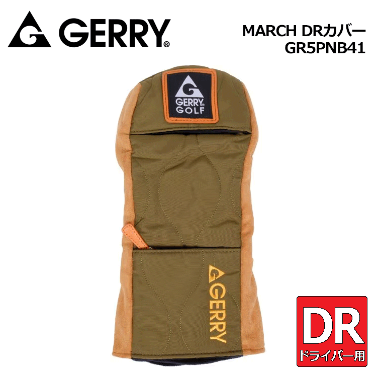 GERRY ꡼  MARCH DRС GR5PNB41 ɥ饤С إåɥС ե֥С