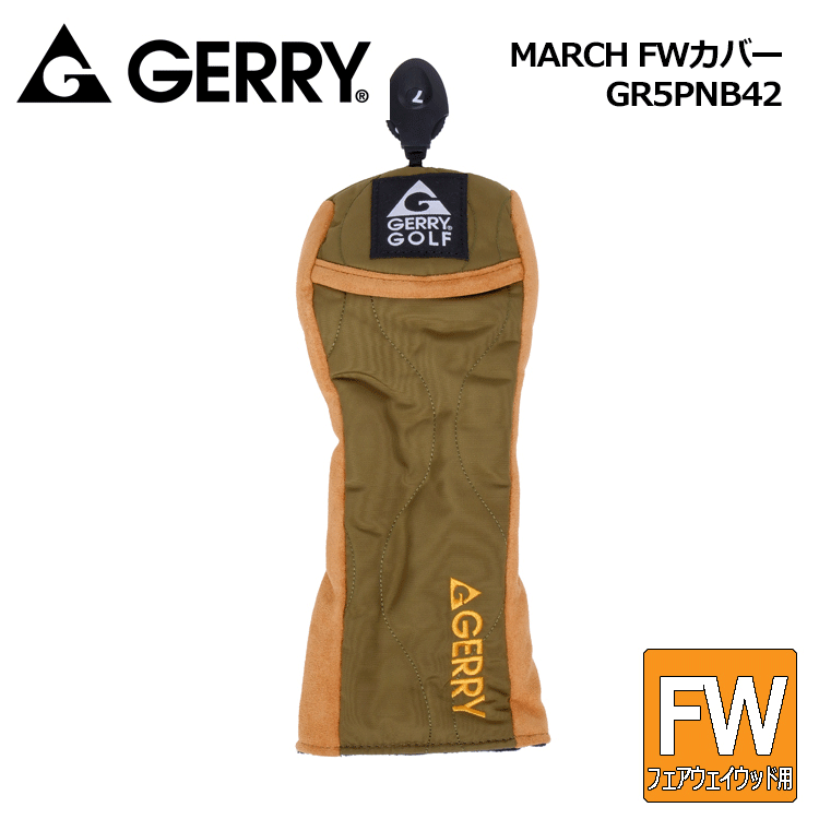 GERRY ꡼  MARCH FWС GR5PNB42 եå إåɥС ե֥С