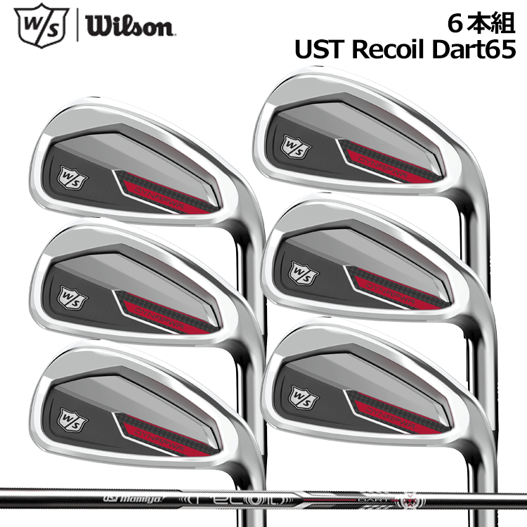 ウィルソン スタッフ Wilson Staff ダイナパワー DYNAPWR アイアン 6本セット カーボンシャフト UST Recoil Dart65 6本組