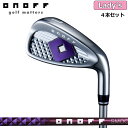 ONOFF レディース アイアン 4本セット(#7-#9,PW)Iron Lady SMOOTH KICK LP-425I カーボンシャフト オノフ 4本組【O...