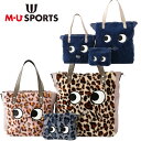 MU SPORTS MU スポーツ チャーミングなUmoキャラEYESバッグ ボストン ポーチ サコッシュ セット 3点SET 703Q6028 【ゴルフバッグ...