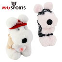 MU SPORTS MU スポーツ シュシュ (Shushu) のボールハンドキャッチチャーム ボールポーチ 703R2902 ボールケース 【ゴルフバッグ 】...