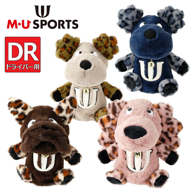 楽天市場】ヘッドカバー muスポーツ ドライバーの通販 楽天市場】ヘッドカバー muスポーツ ドライバーの通販