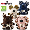 MU SPORTS MU スポーツ ユーティリティ用 ヘッドカバー 兎毛ふわふわ 703Q6590 703Q6592 703Q6594【ヘッドカバー 】【UT】...
