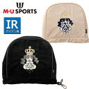 MU SPORTS MU スポーツ アイアン用 ヘッドカバー 703Q6542 ロイヤルイメージ【アイアンカバー 】【IR】【M・U SPORTS】【MUスポー...