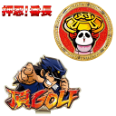 押忍! 番長 ゴルフマーカー キャラクター グッズ ゴルフ BIGサイズ マーカー OBM001【ラウンド】【パチンコ】【パチスロ】【Ly】