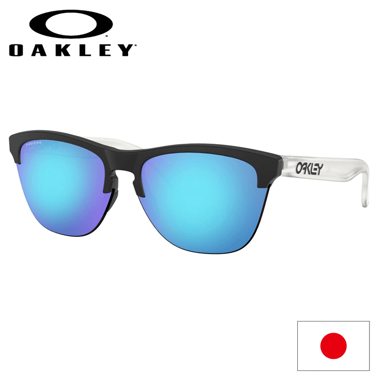 楽天市場】oakley frogskins matte black prizm sapphire 楽天市場】oakley frogskins matte black prizm sapphire