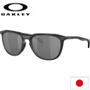 日本正規品 オークリー(OAKLEY) Thurso サーソー サングラス OO9286A-0154【Matte Black Ink】【Prizm Black】【Low Bridge Fit】【ローブリッジフィット】