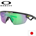 日本正規品 オークリー(OAKLEY) Sphaera スファエラ サングラス OO9403-0836 【Matte Black Ink】【Prizm Road Jade】【High Bridge Fit】【ハイブリッジフィット】