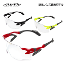 エアフライ AirFly メンズ レディース ノーズパッドレス スポーツサングラス AF-301 BK 調光レンズ 装着モデル 自転車 バイク サングラス