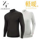 2023年モデル イオンスポーツ EON SPORTS アンダーウェア ZEROFIT(ゼロフィット)HEATRUB LIGHT ヒートラブ ライト 軽暖 モックネック 【ZHLUMD】 長袖アンダーウェア ロングスリーブ【軽量】