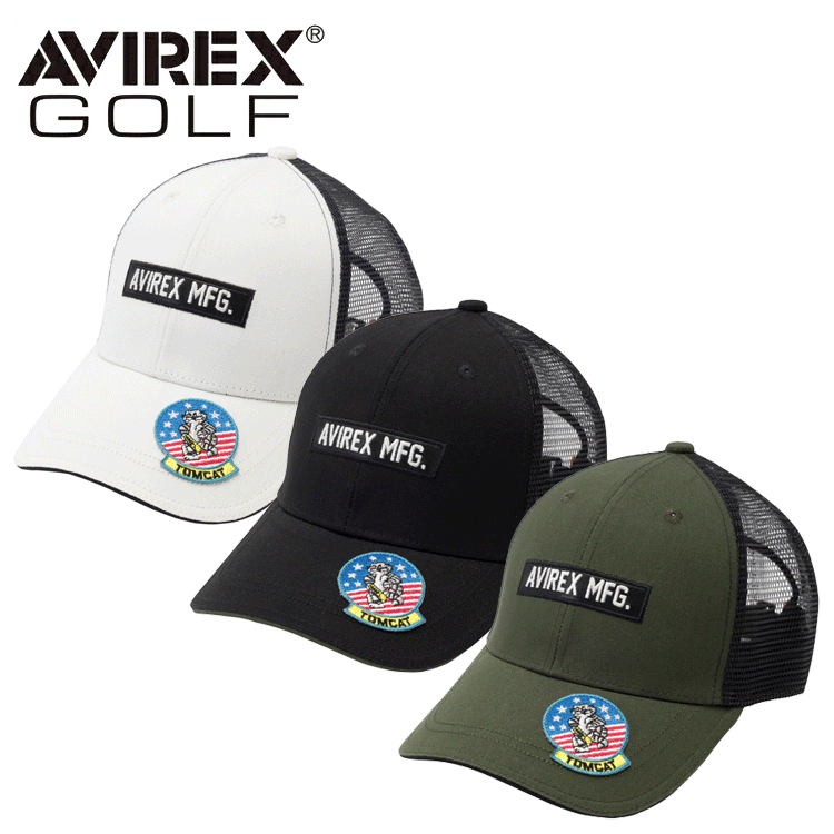 &nbsp; 【AVIREX GOLF/アヴィレックスゴルフ】 1975年、アメリカ空軍の制式コントラクターとして誕生したアヴィレックス。 その厳しいミルスペックをすべてクリアしたアヴィレックスのフライトジャケットは、 高い機能性と無駄のないデザイン、本物だけが持つ存在感で世界中の人々から広く支持され続けています。 そして2019年、新しくアヴィレックスの名を冠したゴルフグッズラインが登場。 ミリタリーをベースとしたタフさとポジティブなスピリッツを感じさせるスタイルを、 アヴィレックス独自の加工技術、グラフィックを用いて、ゴルフというフィールドに展開します。 【商品詳細】 ●品番…AVG3S-CP3 ●サイズ…フリー（ベルト調整） ●カラー…ホワイト、ブラック、カーキ ※モニターの違い、撮影時の光線の具合により、 実際の商品と色味が違う場合がございます。 予めご了承いただきますようお願い致します。 ゴルフ ゴルフ用品 ラウンド用品 キャップ CAP VISOR バイザー 帽子 AVIREX アヴィレックス&nbsp;