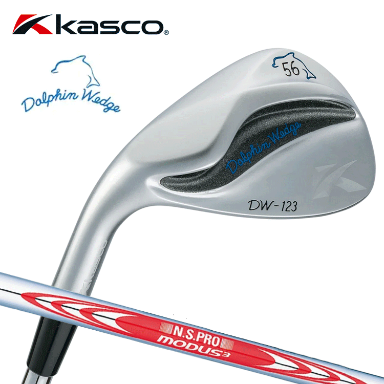եƥ  㥹 ɥե å DW-123 N.S.PRO MODUS3 TOUR120DOLPHINۡKASC...