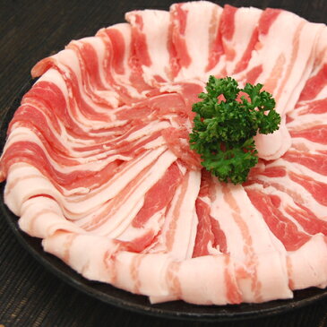 豚バラスライス（500g)【豚肉 ぶた肉 ブタ肉 バラ 精肉 豚肉 豚バラ 冷凍 冷凍食品 キムチ鍋 寄せ鍋 しゃぶしゃぶ 冷しゃぶ カレー】