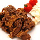 当店ロングセラー商品 純牛焼肉 業務用ケース 100g×36パック 牛肉 お肉 焼肉 味付け 焼くだけ お弁当 おかず グルメ 野菜炒め 肉野菜炒め 焼肉定食 ...