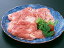 鶏もも肉（業務用2kgパック)ブラジル産 鶏肉 もも モモ 精肉（料理例）から揚げ、親子丼、鍋、カレーなどにお弁当