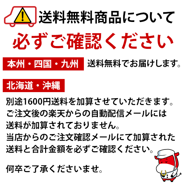 [出店21周年 対象アイテム まとめ買い 1,200OFFクーポン] お弁当 お助け セット 冷凍 食品 送料無料 おすすめ 人気グルメ7種 合計19品 詰め合わせ 楽天 ランキング 1位 ハンバーグ入り お取り寄せ 惣菜 ゆうぜん お弁当 食欲の秋 冷凍 食品 キャンペーン 通販 お惣菜