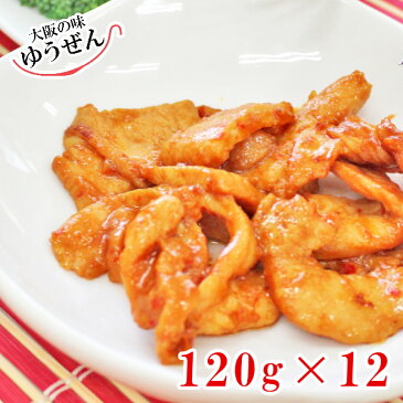 ＼9/4 20時〜楽天スーパーSALE最大2000円OFFクーポン／＼この辛さはクセになる！／鶏カルビ焼き120g×12パック【鶏肉 チーズ タッカルビ 無添加 焼くだけ 韓国料理 ダッカルビ おつまみ グルメ お弁当 カルビ 冷凍 冷凍食品 まとめ買い 送料無料】