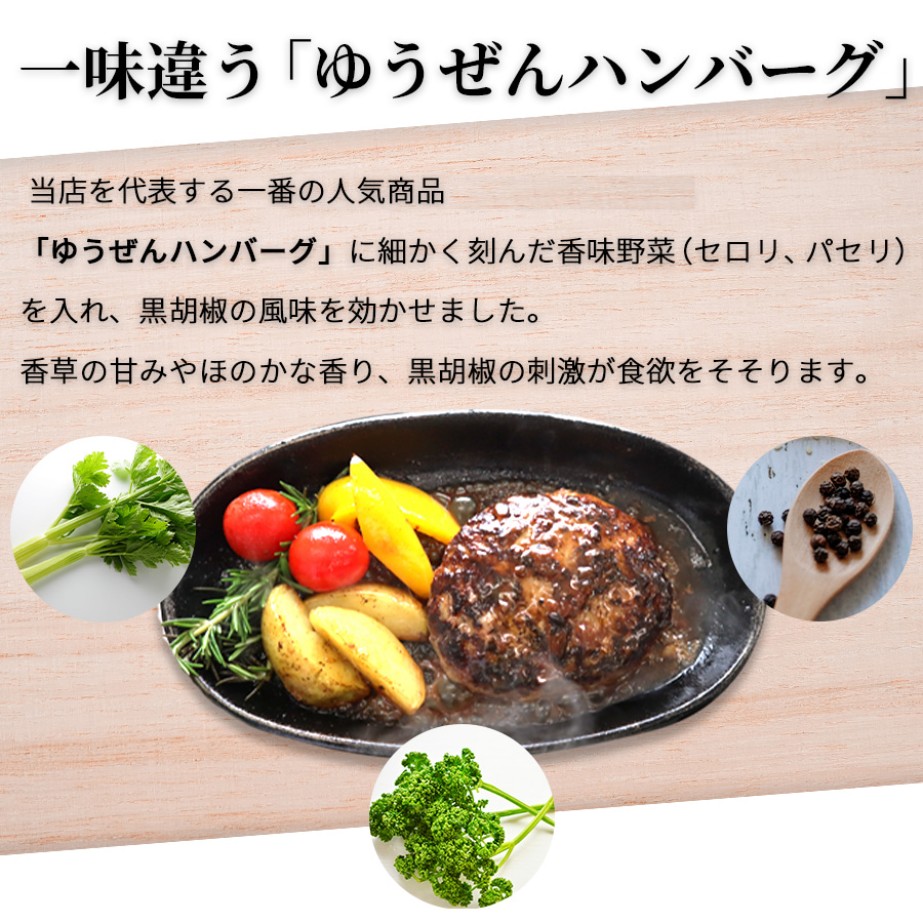 ��̣��ڤȹ���ܥ�ΥС��� 150g��2�� ��� Ʊ�� �ϥ�С��� ���� ���� ��̣��� �ѥ��� ������ ���ѥ����� ����ܥ ����̣Ĵ̣�� ̵ź�� �Ƥ����� ���Ĥޤ� ���� ���࿩�� ���¿���