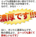 豚ウデスライス 切落し 500g【豚肉 ぶた肉 ブタ肉 ウデ 精肉 冷凍 冷凍食品 カレー BBQ　焼肉】 3