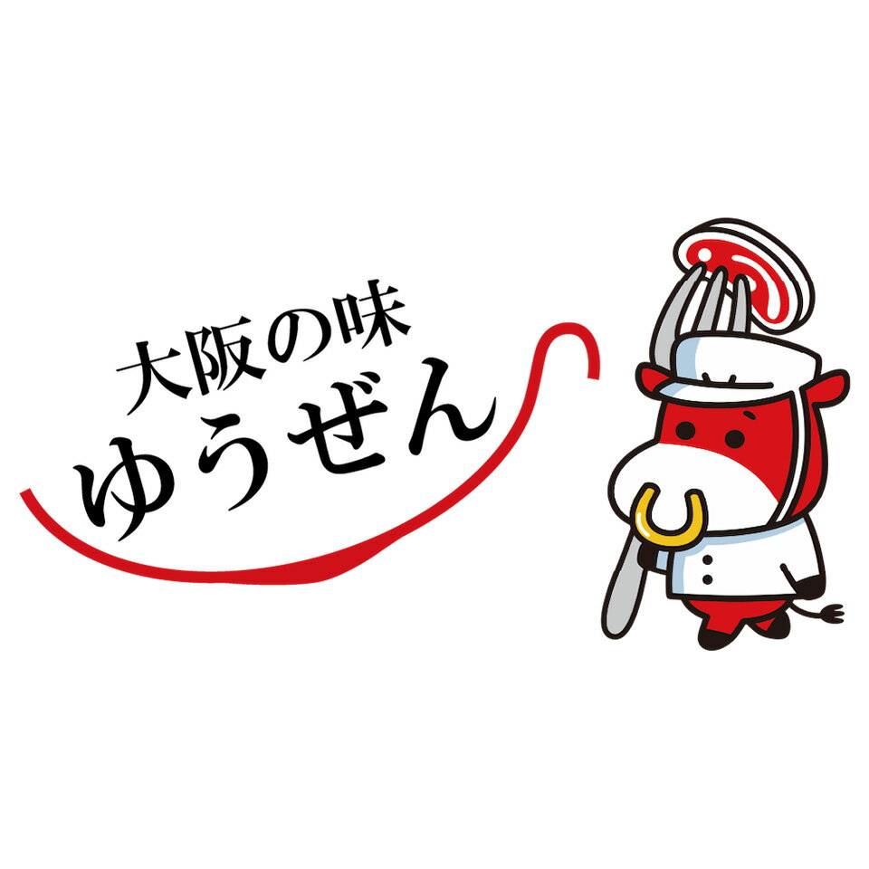 大阪の味ゆうぜん 【製造直売】