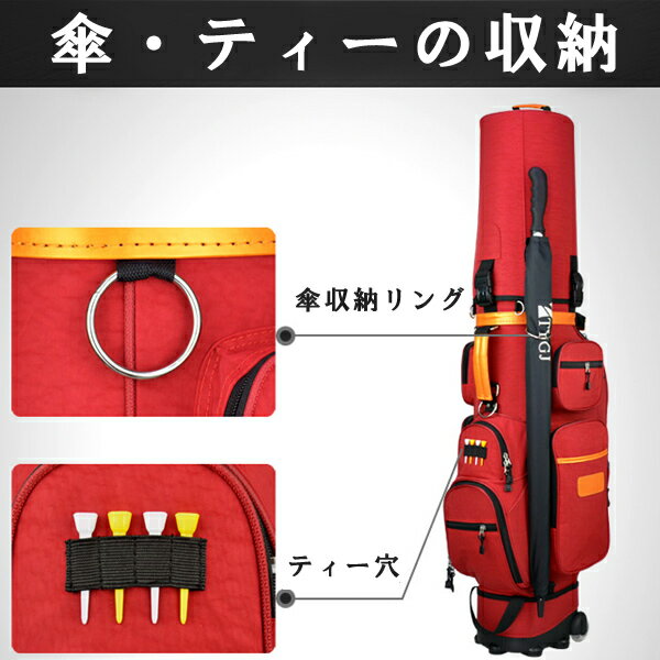 超激安 ゴルフバッグ ゴルフケース ゴルフクラブバッグ ゴルフ用品 ゴルフ練習用品 ゴルフクラブ収納 Www Lowellumc Com 超激安 ゴルフバッグ ゴルフケース ゴルフクラブバッグ ゴルフ用品 ゴルフ練習用品 ゴルフクラブ収納 Www Lowellumc Com