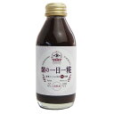 活酵素!玄米甘酒で毎日イキイキ♪紫の一日一糀 140ml