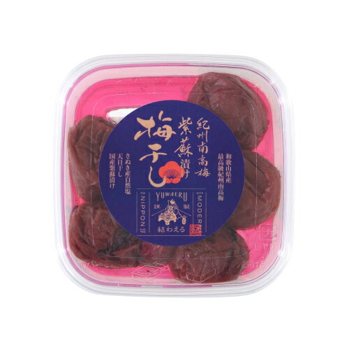 梅干(紫蘇)120g | 国産 美味しい 無添加 梅 お取り寄せ 食べ物 梅干し 食品 ご飯のお供 しそ 紫蘇 シソ ご飯のおとも ごはんのおとも うめ ウメ 梅星 たべもの お取り寄せグルメ 昔ながら しそ漬け 南高梅 紀州梅干し 紀州梅 ごはんのお供 おにぎり 具 おにぎりの具 結わえる