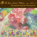 麻 ／ リネン Limited ~Sustainable flowers~ 全5色 有輪商店 YUWA 生地 10cm単位 切り売り LT446870