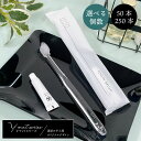 「使い捨てハブラシ(ハミガキ液6gチューブ付)YL28 Yマット袋 50本 or 250本 ( 選べる本数 )セット」 ハブラシ 歯ブラシ ハミガキ クリア ア...