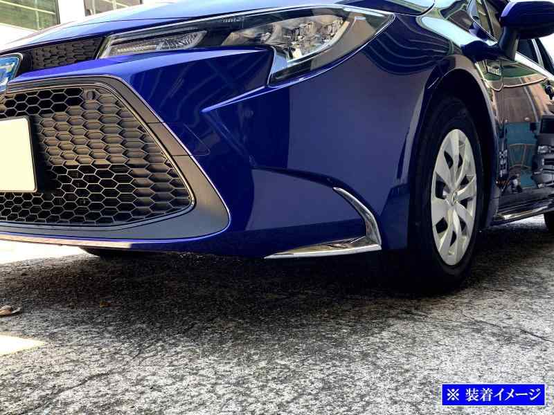 BRIGHTZ カローラツーリング 12 210 211 212 214 メッキフロントバンパーコーナーパネル 【 FRO－ETC－MID－017 】 MZEA12W NRE210W ZWE211W ZRE212W ZWE214W カローラ ツーリング