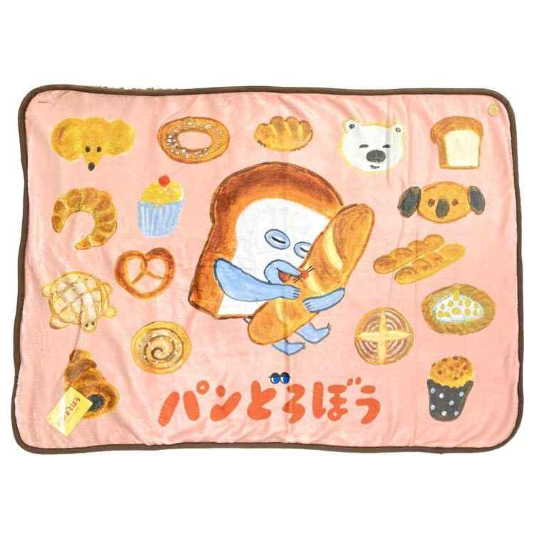 ケイカンパニー パンどろぼう ふわふわブランケット 588373 ウインターアイテム
